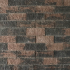 Wallblock Split Brons 12x12x30 cm