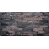 Wallblock Split Brons 10x10x40 cm